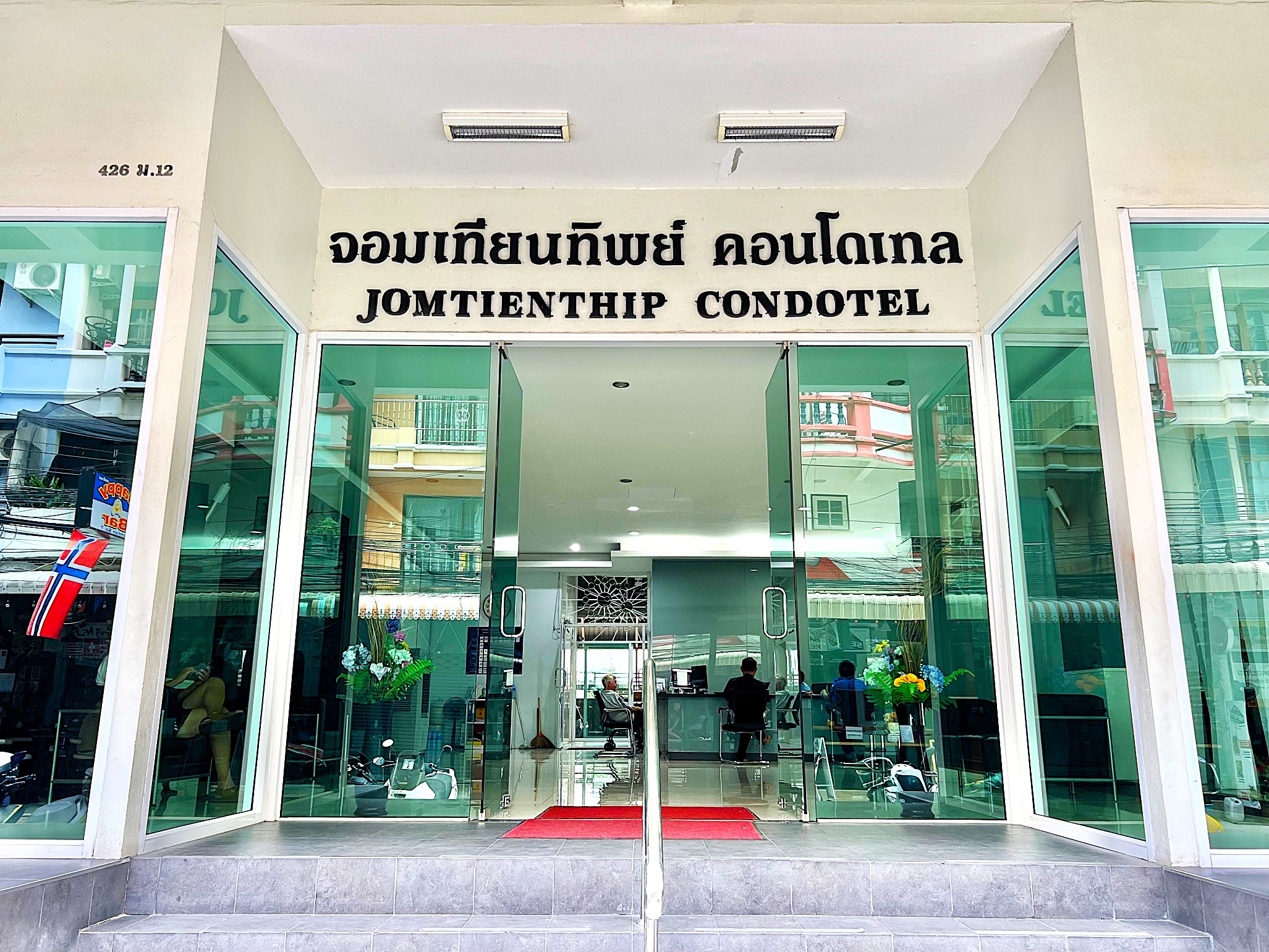 Thip Condotel/F3 STUDIO · 1 BATH · 30 SQ M 20